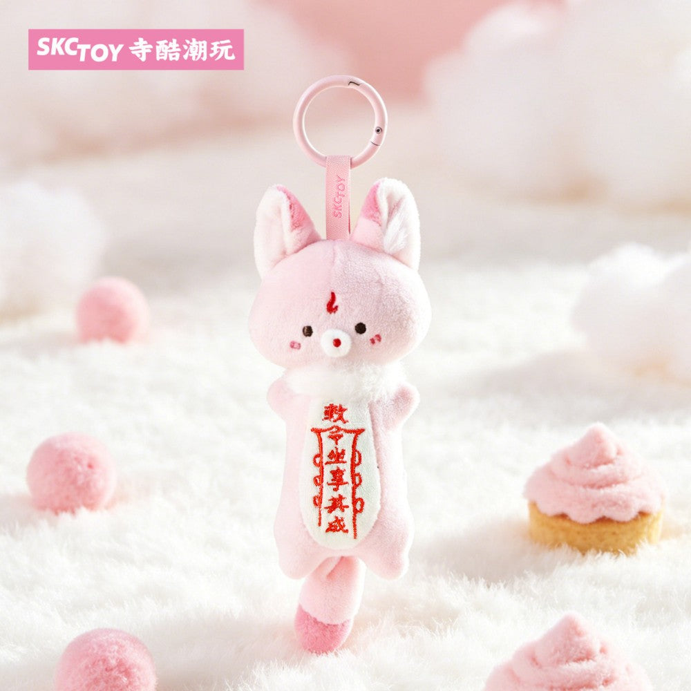 Cute Fox Plush Keychain - Adorable Stuffed Animal Bag Charm & Pendant