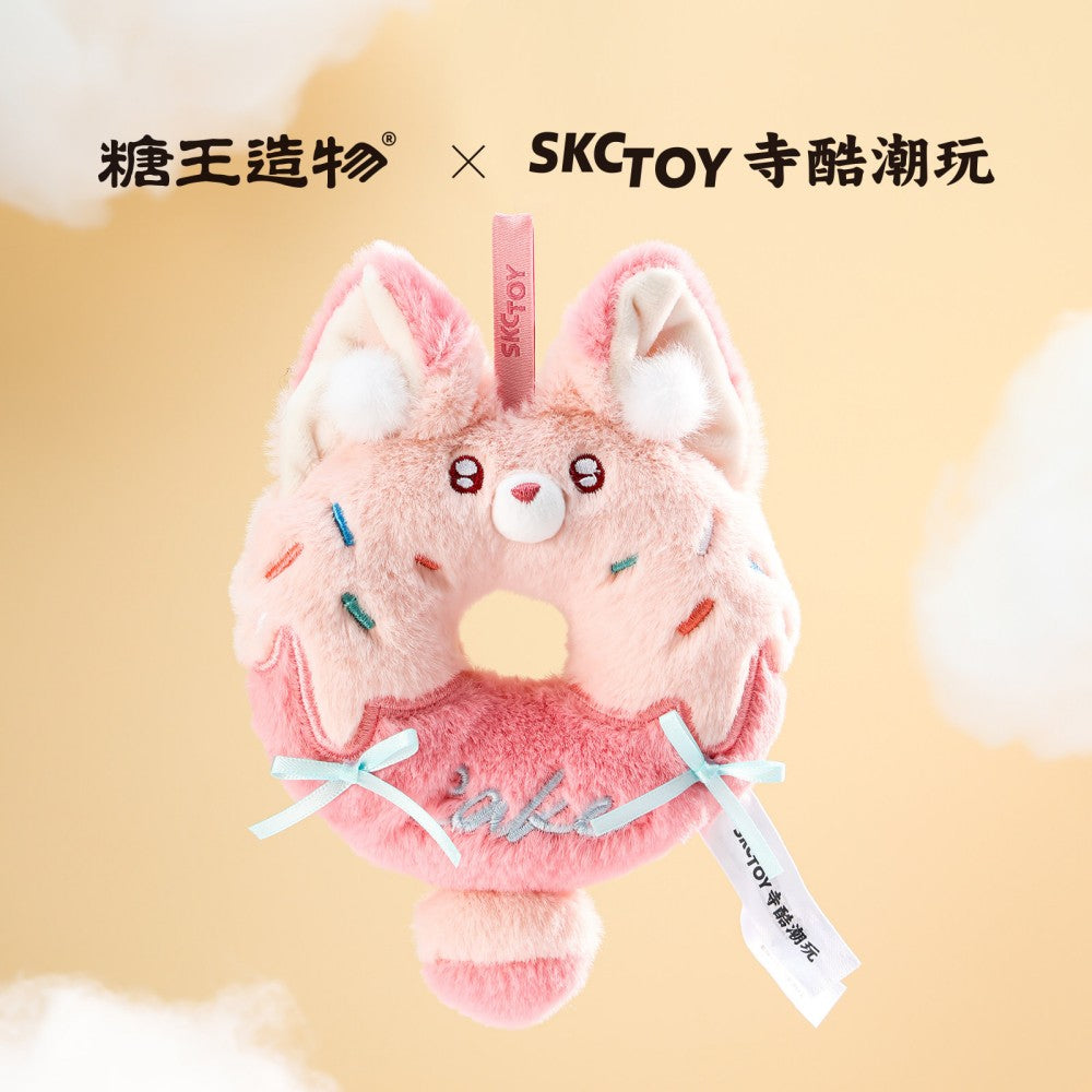 Cute Donut Plush Keychain - Adorable Sweet Dessert Bag Charm & Backpack Pendant