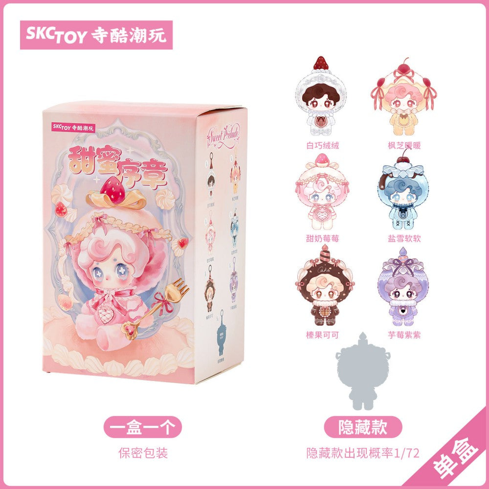 "Sweet Prelude" Mystery Blind Box Series - Cute Collectible Figures