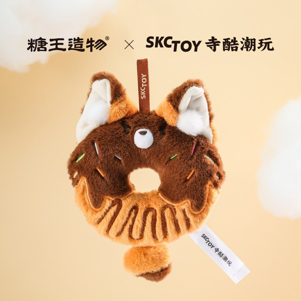 Cute Donut Plush Keychain - Adorable Sweet Dessert Bag Charm & Backpack Pendant