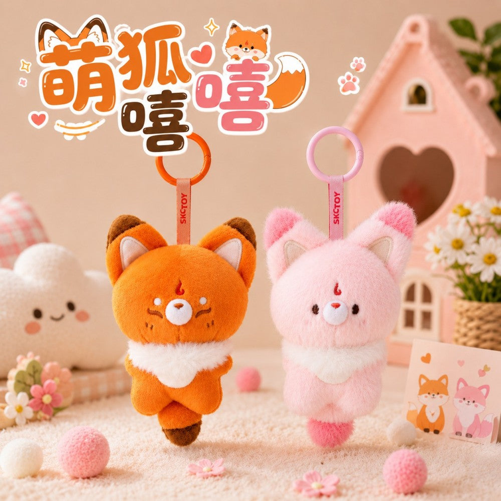 Adorable Mini Fox Plushie Pendant - Soft Backpack Accessory