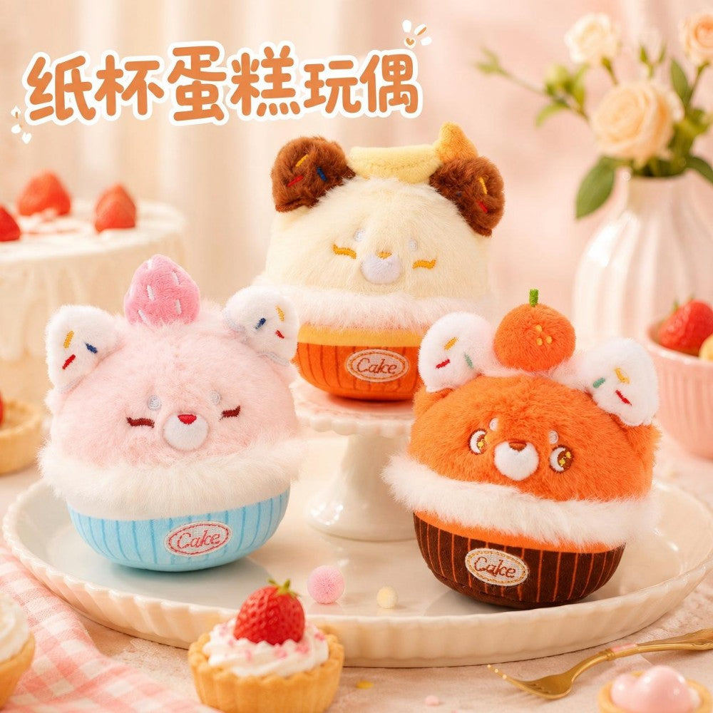 Cute Fox Cupcake Plush Keychain - Adorable Dessert Animal Bag Charm & Pendant