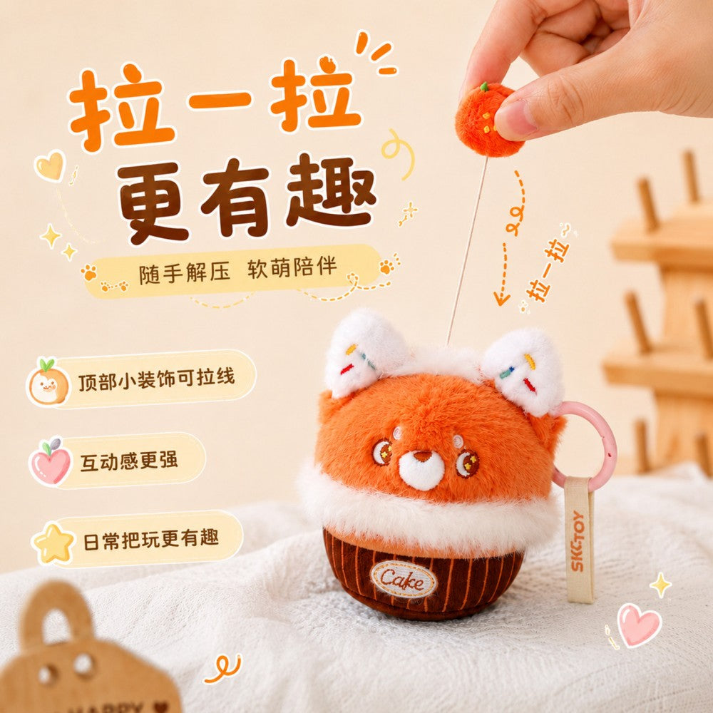 Cute Fox Cupcake Plush Keychain - Adorable Dessert Animal Bag Charm & Pendant