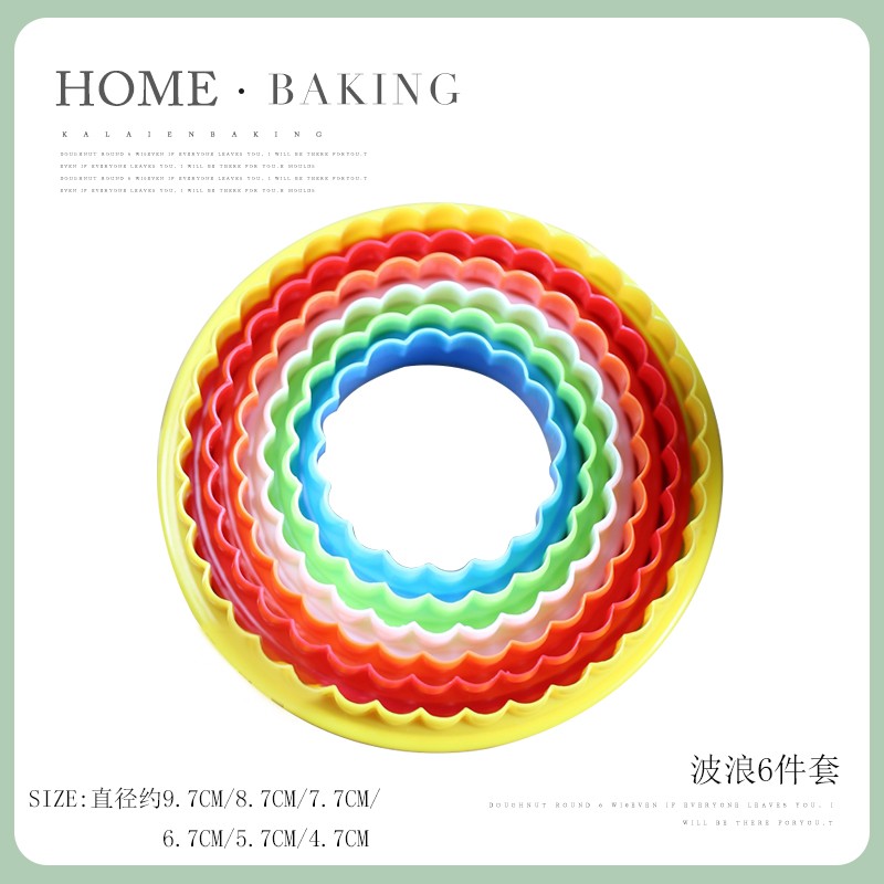 Creative Cookie Cutter Set