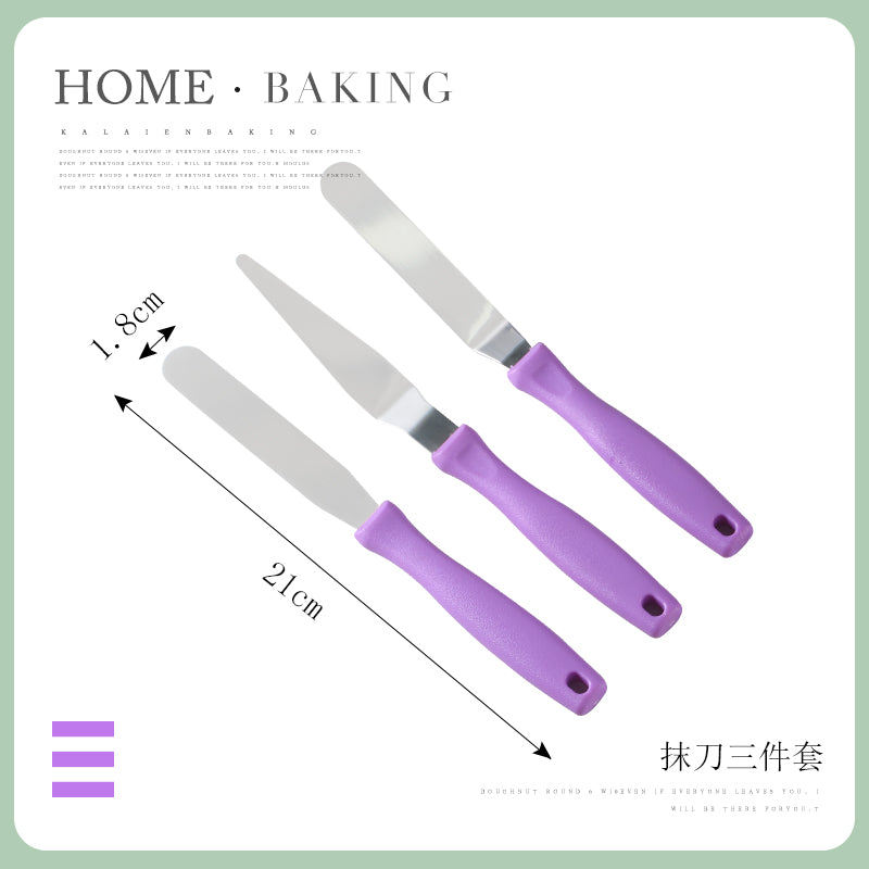 Stainless Steel Spatula