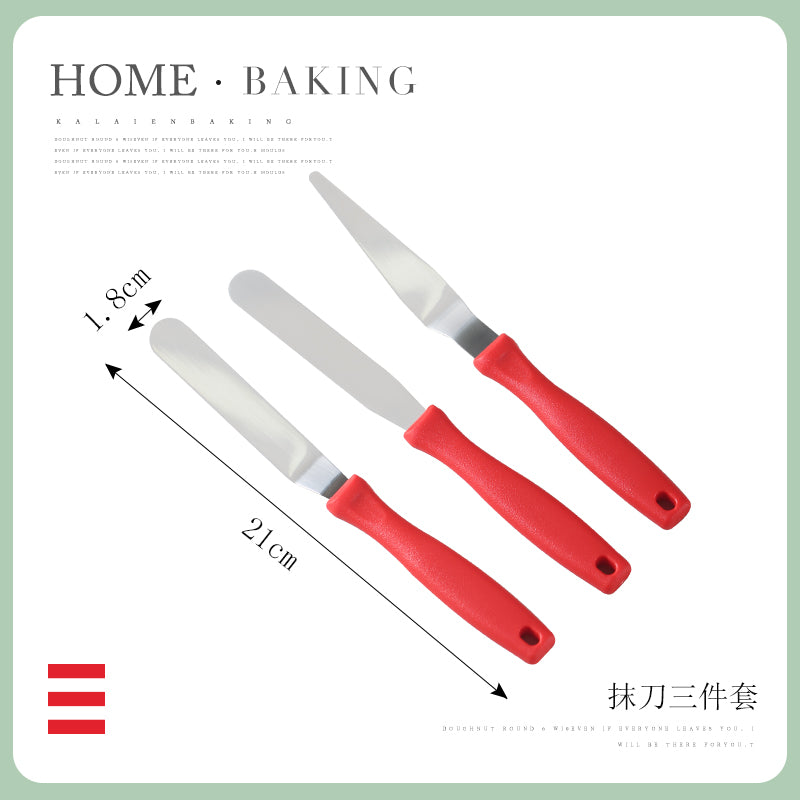 Stainless Steel Spatula