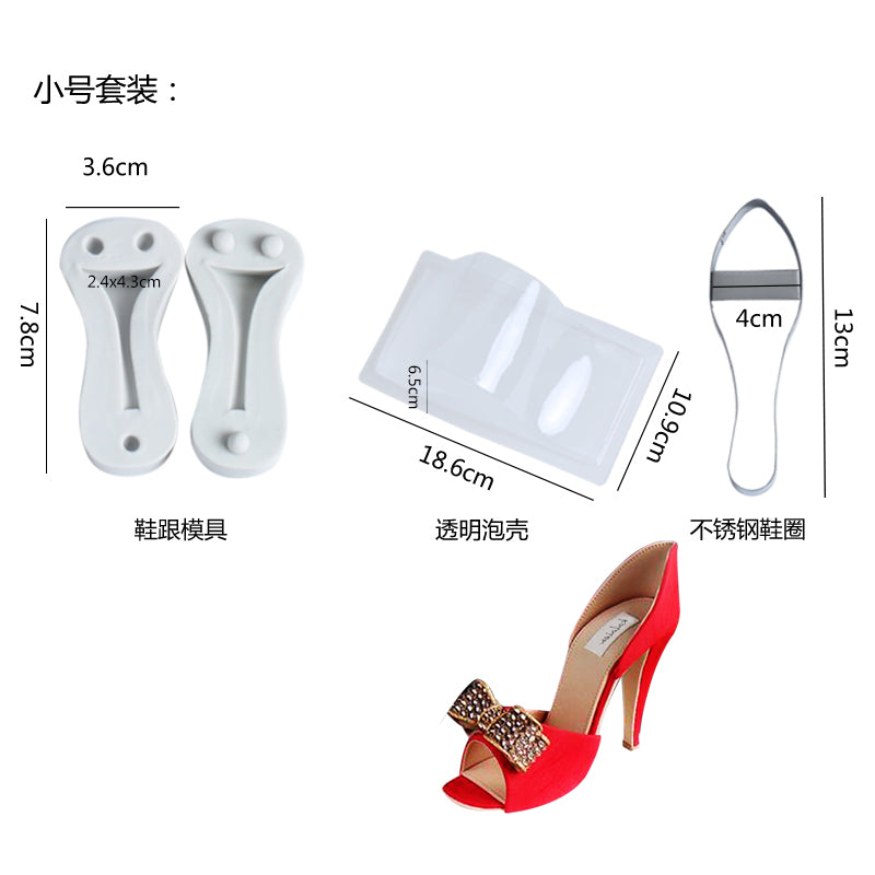 High Heels Fondant Mold Set