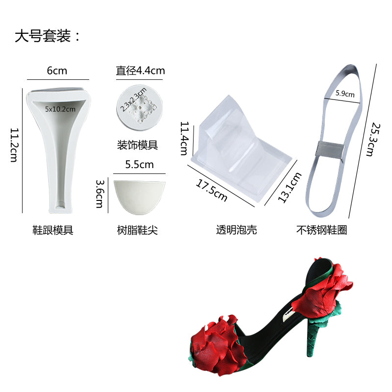 High Heels Fondant Mold Set