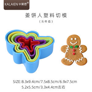 Creative Cookie Cutter Set