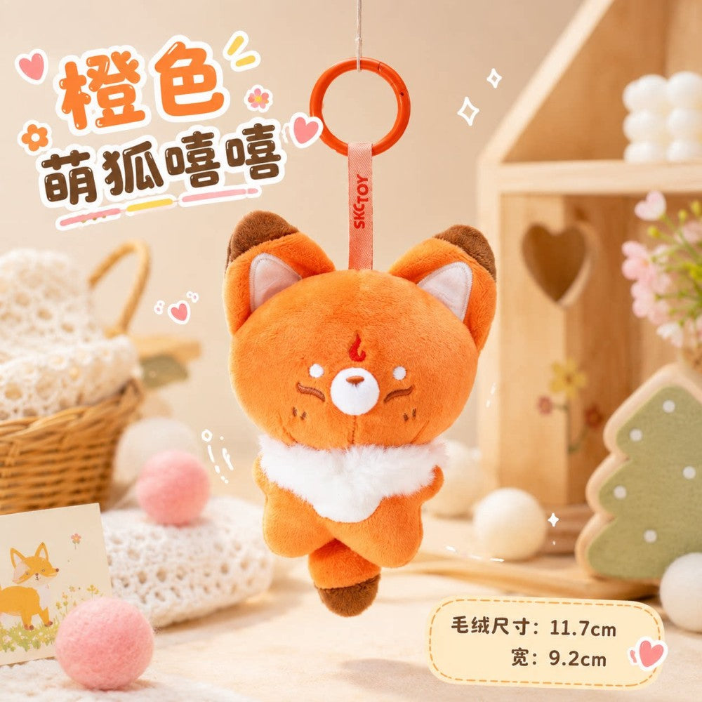 Adorable Mini Fox Plushie Pendant - Soft Backpack Accessory