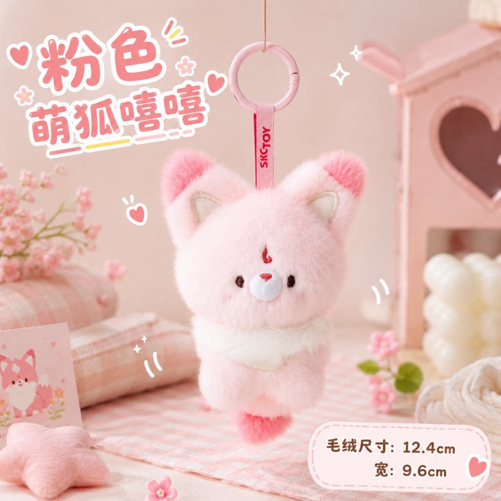 Adorable Mini Fox Plushie Pendant - Soft Backpack Accessory