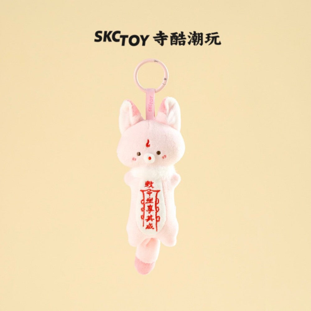 Cute Fox Plush Keychain - Adorable Stuffed Animal Bag Charm & Pendant