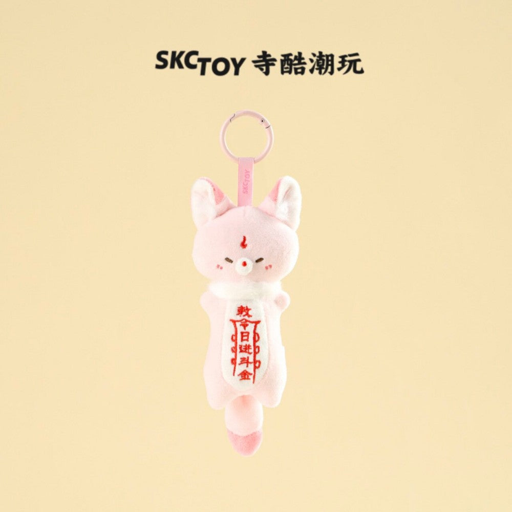 Cute Fox Plush Keychain - Adorable Stuffed Animal Bag Charm & Pendant