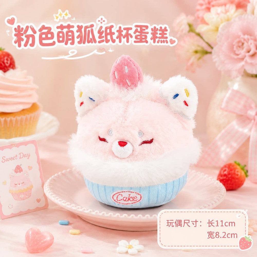 Cute Fox Cupcake Plush Keychain - Adorable Dessert Animal Bag Charm & Pendant