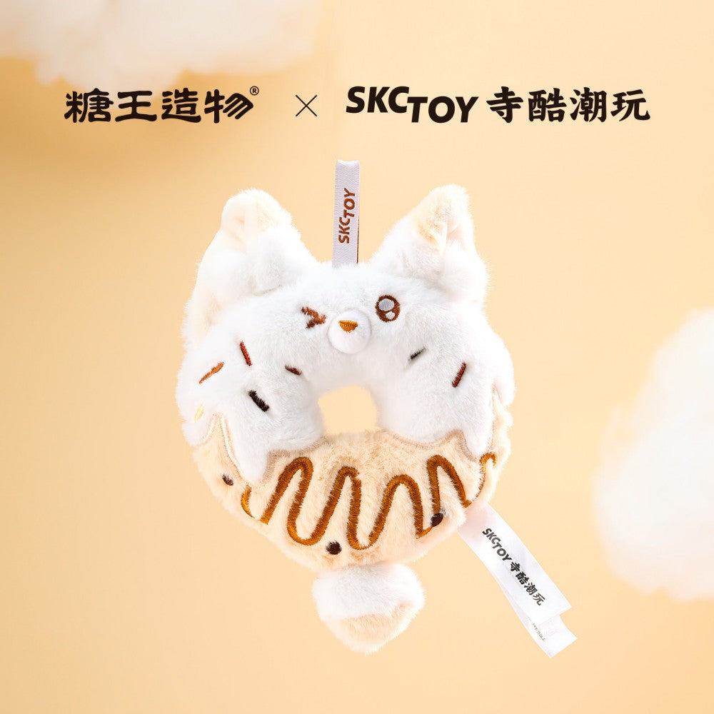 Cute Donut Plush Keychain - Adorable Sweet Dessert Bag Charm & Backpack Pendant