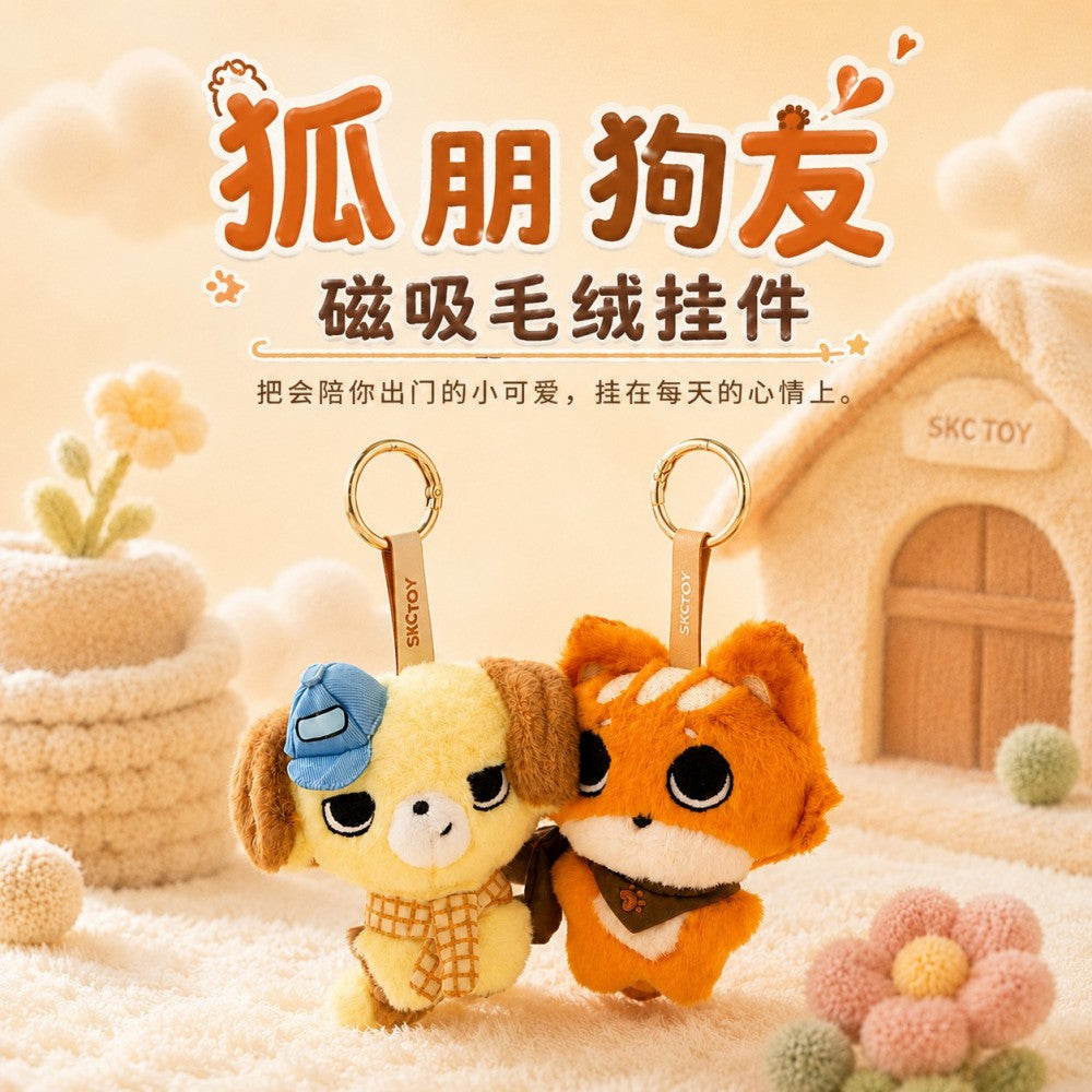 Sweet Puppy and Fox Besties Plush Pendant Set - Cute Stuffed Animal Keychains