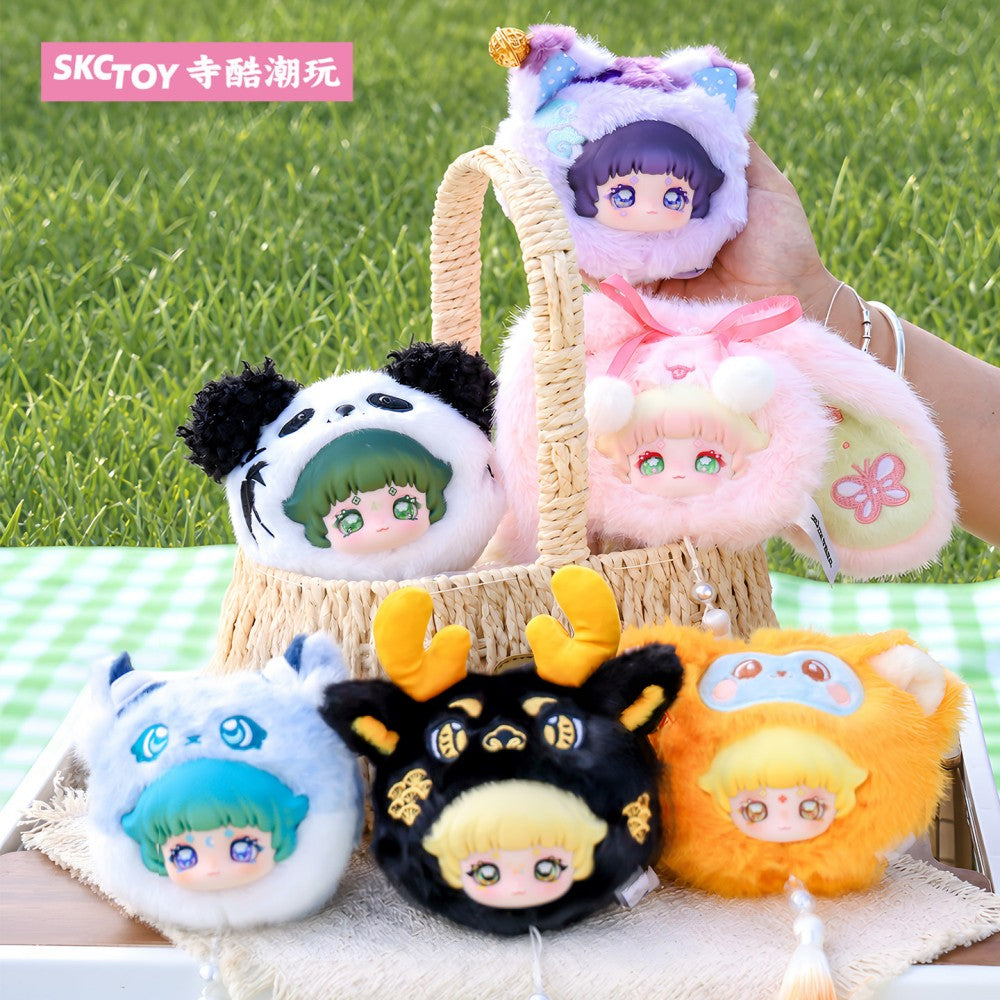 "Cloud Embroidery & Auspicious Creatures" Chinese Style Plush Keychain Blind Box