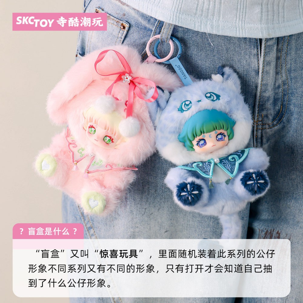 "Cloudverse Neon Dreams" Mystery Blind Box