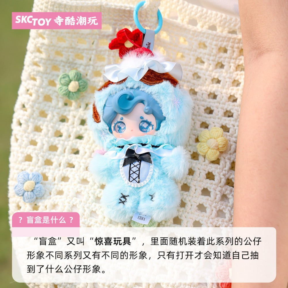 "Sweet Prelude" Mystery Blind Box Series - Cute Collectible Figures