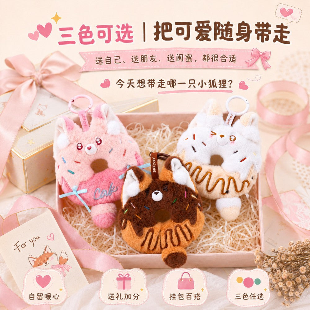 Cute Donut Plush Keychain - Adorable Sweet Dessert Bag Charm & Backpack Pendant
