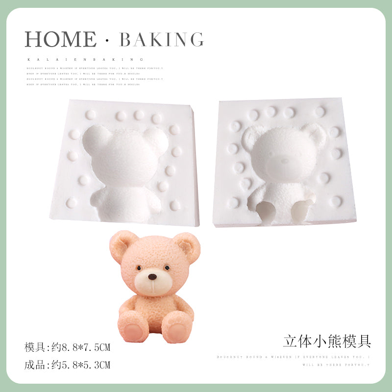 Bear Fondant Mold